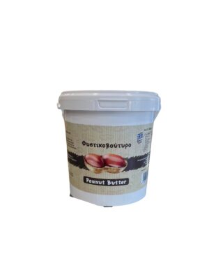 Φυστικοβούτυρο 1kg