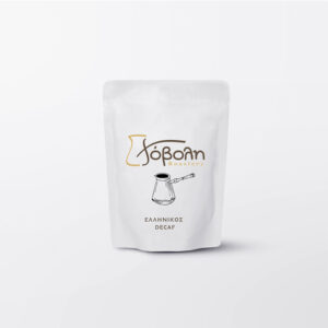 Ελληνικός DECAF
