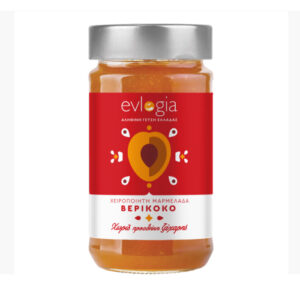 Μαρμελάδα βερίκοκο χωρίς ζάχαρη
