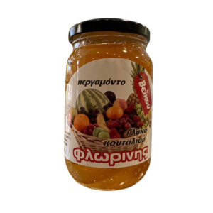 Περγαμόντο