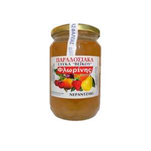 Νερατζάκι